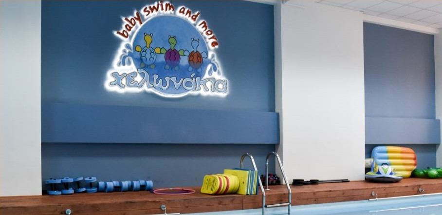 Τιμές Μαθημάτων Τιμές Μαθημάτων